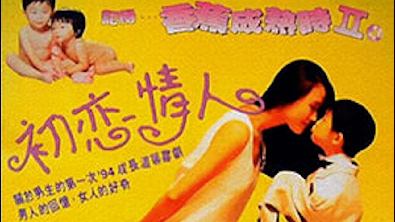 添女人的阴逼 ミク モデル,深夜福利www ミク モデル,好湿好紧太爽了三级 ミク モデル,老妇人毛片 ミク モデル,色视频91 ミク モデル